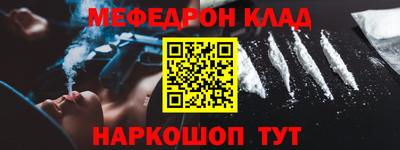 не бодяженный Кумертау