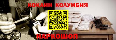 не бодяженный Кумертау