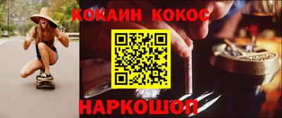 не бодяженный Кулебаки