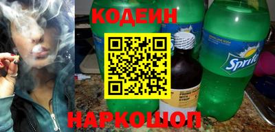 не бодяженный Кулебаки