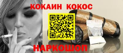 не бодяженный Кумертау