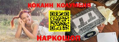 не бодяженный Кумертау