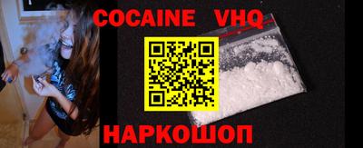 не бодяженный Кумертау