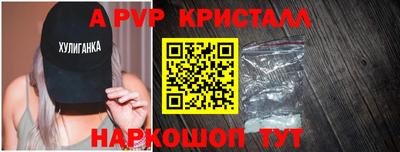 не бодяженный Кумертау