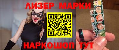 не бодяженный Кумертау