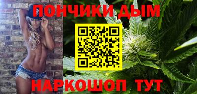 не бодяженный Кумертау