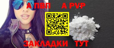 MESCALINE Кунгур