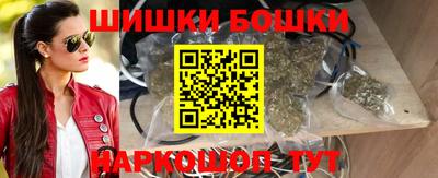 MESCALINE Кунгур