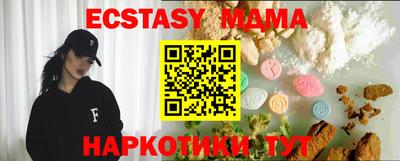 не бодяженный Кумертау