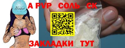 не бодяженный Кулебаки