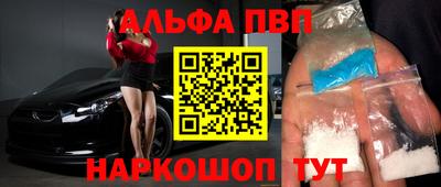 не бодяженный Кумертау