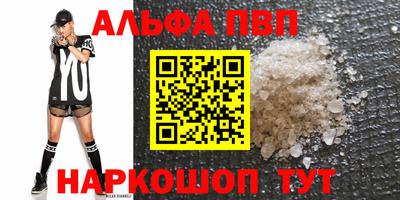 не бодяженный Кулебаки