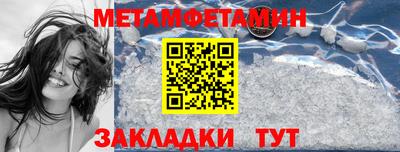 не бодяженный Кулебаки