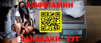 не бодяженный Кулебаки