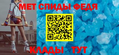 MESCALINE Кунгур