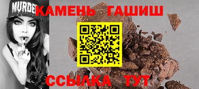 MESCALINE Кунгур