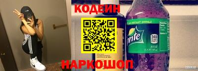 не бодяженный Кумертау