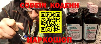 не бодяженный Кулебаки