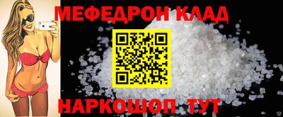 не бодяженный Кулебаки