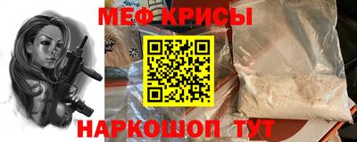не бодяженный Кумертау