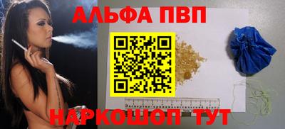 не бодяженный Кумертау