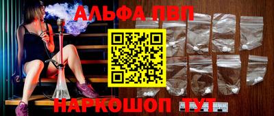 не бодяженный Кулебаки
